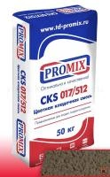 Кладочная смесь Promix CKS 017 кремовая 3820