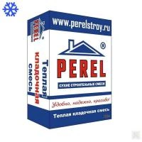 Теплоизоляционный кладочный раствор Perel TKS 8520 зимний, 17,5 кг