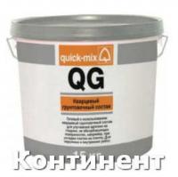 Кварцевый грунтовочный раствор Quick-mix QG, артикул 72449