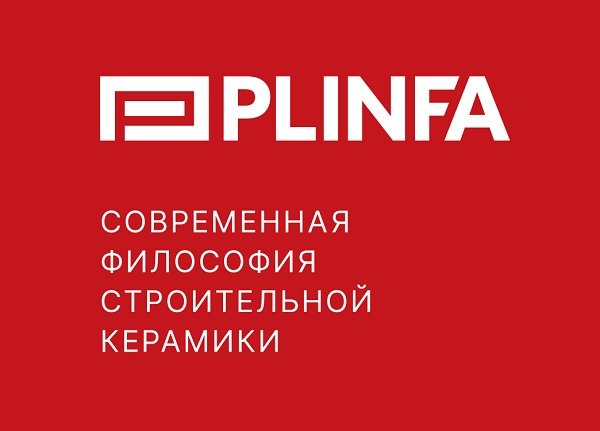 Каталог облицовочного кирпича Plinfa - описание и характеристики облицовочный кирпич