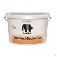 Цокольная шпатлевка органическая Capatect SockelFlex арт 834340