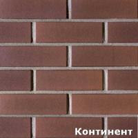 Кирпич 7-щелевой клинкерный Luneburg NF TERCA з-д Buchwaldchen 250*120*65 мм морозостойкокость F100