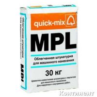 Штукатурка облегченная quick-mix MPL nWA неводоотталкивающая 30 кг, арт. 72399