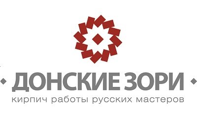 Прайс лист на кирпич Донские Зори с 01 апреля 2023 года!