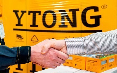 Акции на газобетон YTONG на ноябрь!