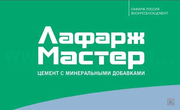 Посмотрите История развития цементной промышленности на примере Воскресенского цементного завода - интресные сведения о материале