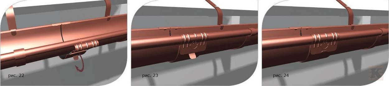 монтаж металлического водостока Galeco STAL рис 22-24