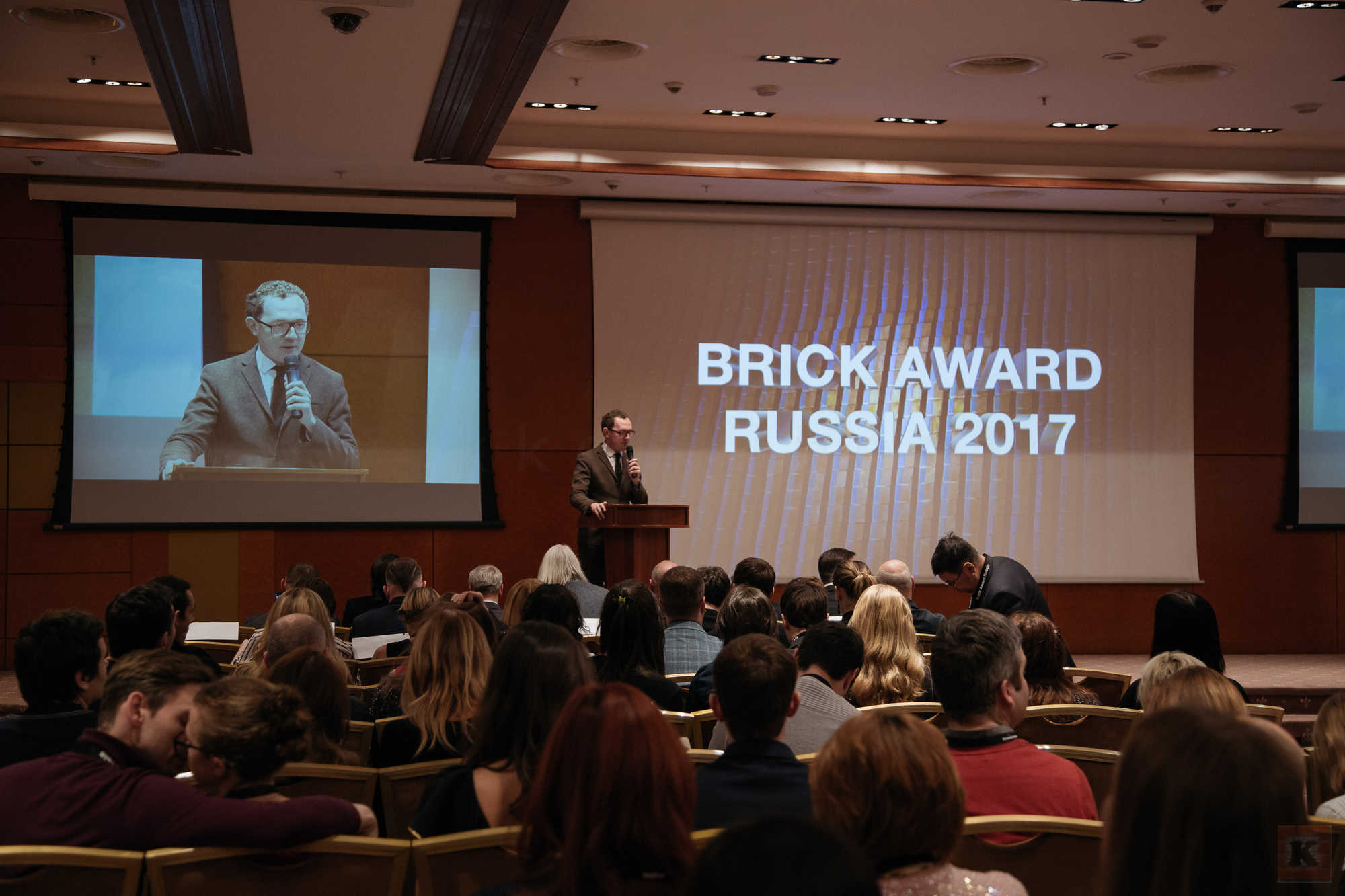 Bricks Award 2017 2017 foto 04 Kontinent.jpg