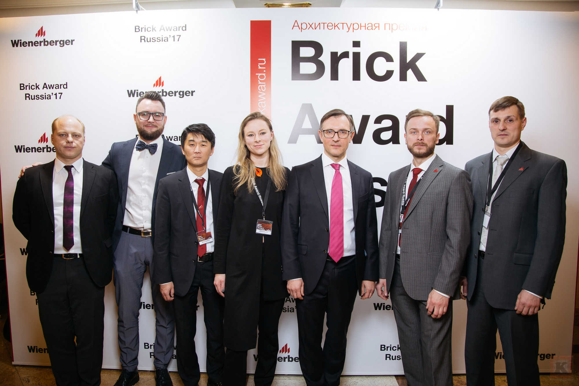 Bricks Award 2017 Wienerberger foto 02 Kontinent.jpg