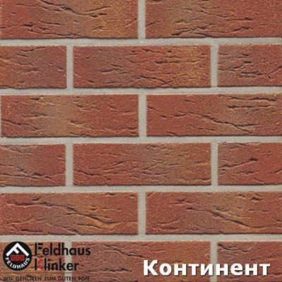 Плитка Feldhaus Klinker Carmesi Multi Mana, арт. R332 размер 240*71*9 мм