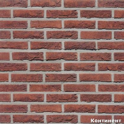 Бельгийский кирпич ручной формовки Pampas, завод Heylen Bricks 210*100*50 мм