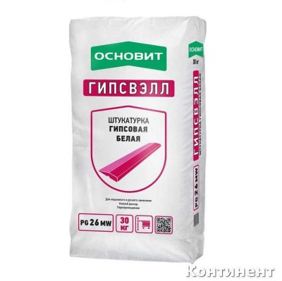 Штукатурка гипсовая универсальная Основит Гипсвелл PG25 MW 