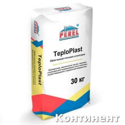 Штукатурка гипсовая Perel TeploPlast для стен 0529