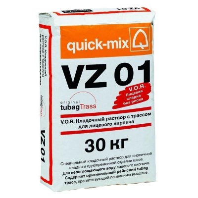 Цветной кладочный раствор Quick-mix VZ 01 песочно-желтый 30 кг