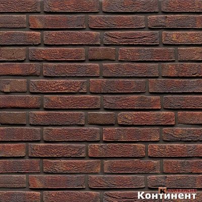 Кирпич облицовочный MUHR Delft 210*45*50 мм