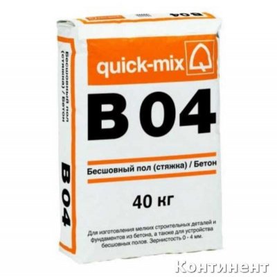 Стяжка пола quick0mix B 04