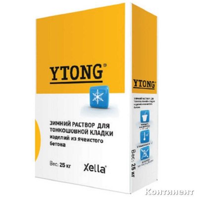 Клей Зимний для газобетонных блоков Ytong 